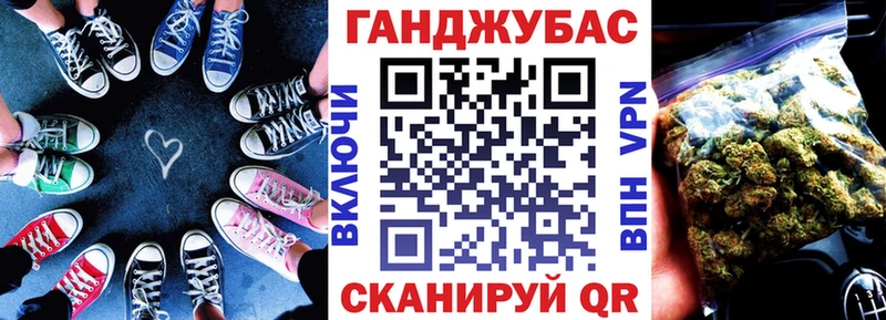 Сколько стоит Певек COCAIN Бошки Шишки Мефедрон ГАШИШ