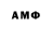 Кетамин VHQ Doniyor Amirxonov