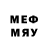 МЕТАДОН VHQ 2.398,02