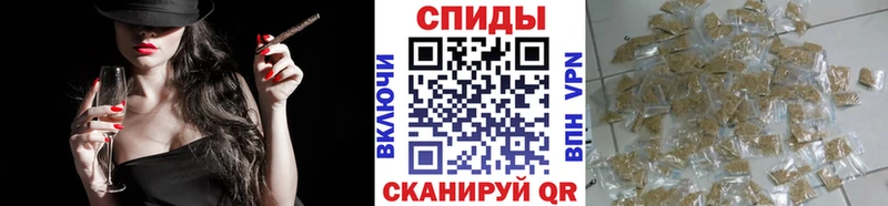 дарк нет Telegram  Певек  Бутират 1.4BDO 