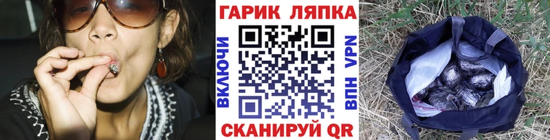 где можно купить наркотик  Певек  Гашиш Cannabis 