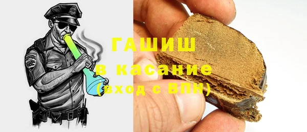 apvp Балахна