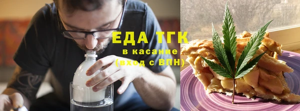 сатива Балабаново