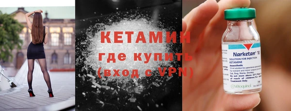 меф VHQ Баксан