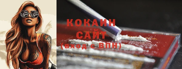круглые Беломорск