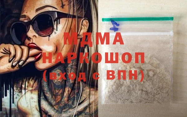 apvp Балахна