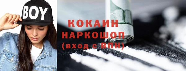 меф VHQ Баксан