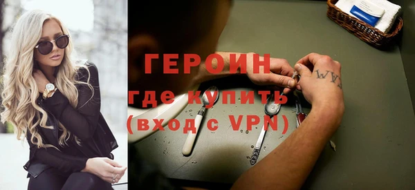 сатива Балабаново