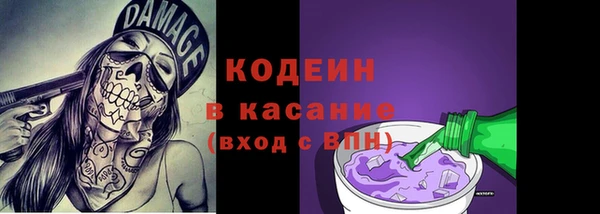 круглые Беломорск