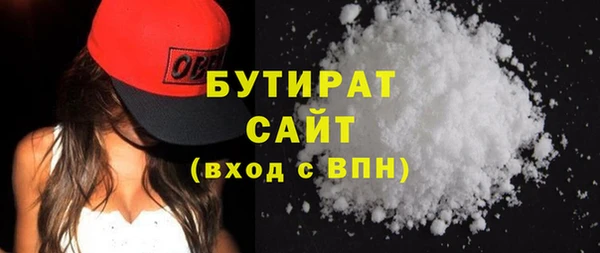 меф VHQ Баксан