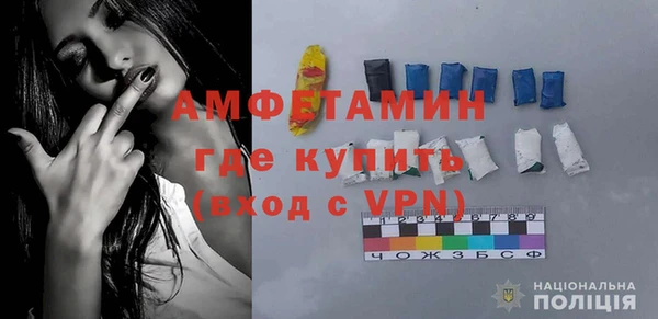 сатива Балабаново