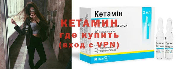 меф VHQ Баксан