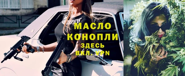apvp Балахна