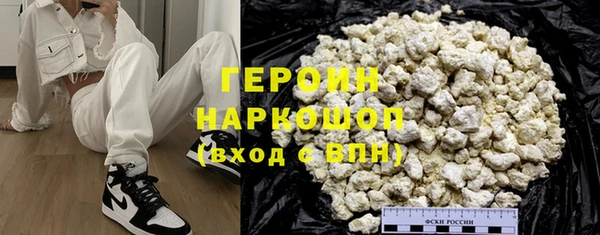 индика Белоозёрский
