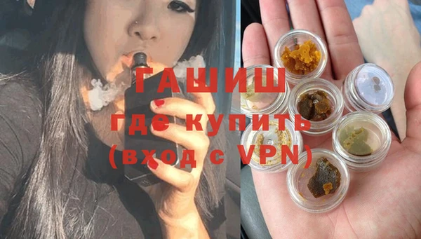 сатива Балабаново