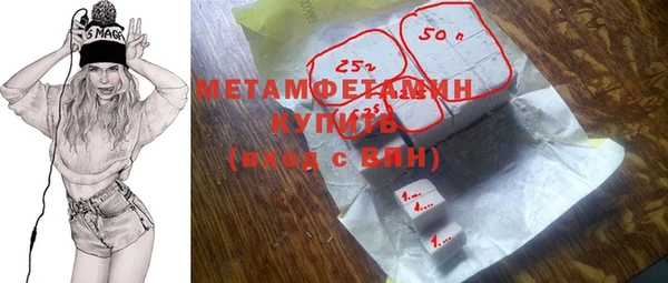 apvp Балахна