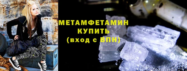 круглые Беломорск