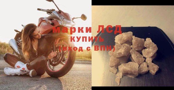 apvp Балахна