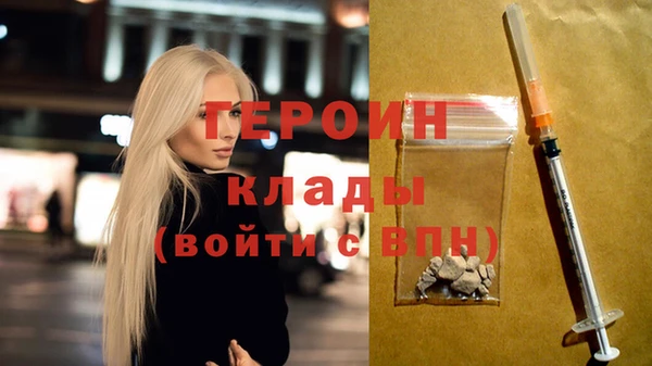 круглые Беломорск