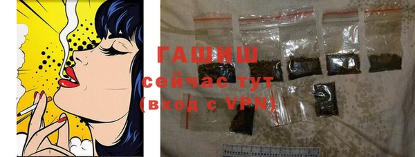 apvp Балахна