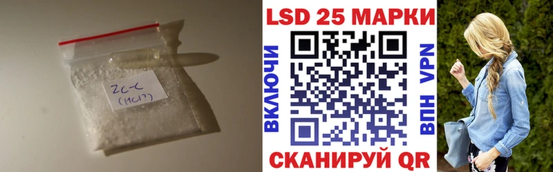 Лсд 25 экстази ecstasy  Певек 