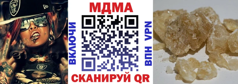 MDMA VHQ  Певек 
